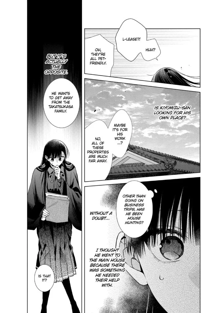 Together Forever Chapter 58.2 page 14