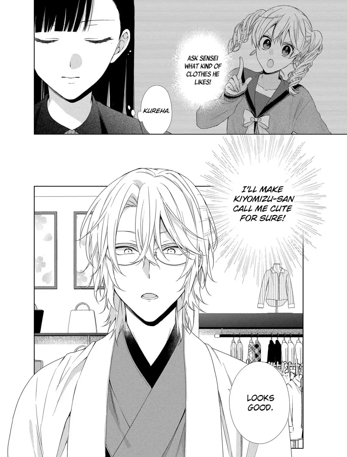 Together Forever Chapter 7 page 7