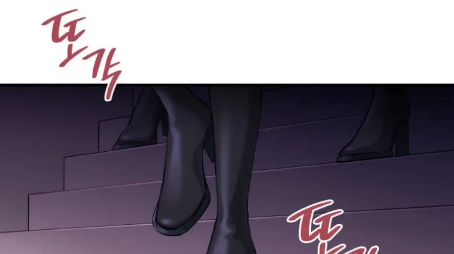 Together With the Gods of Music Chapter 1 page 38