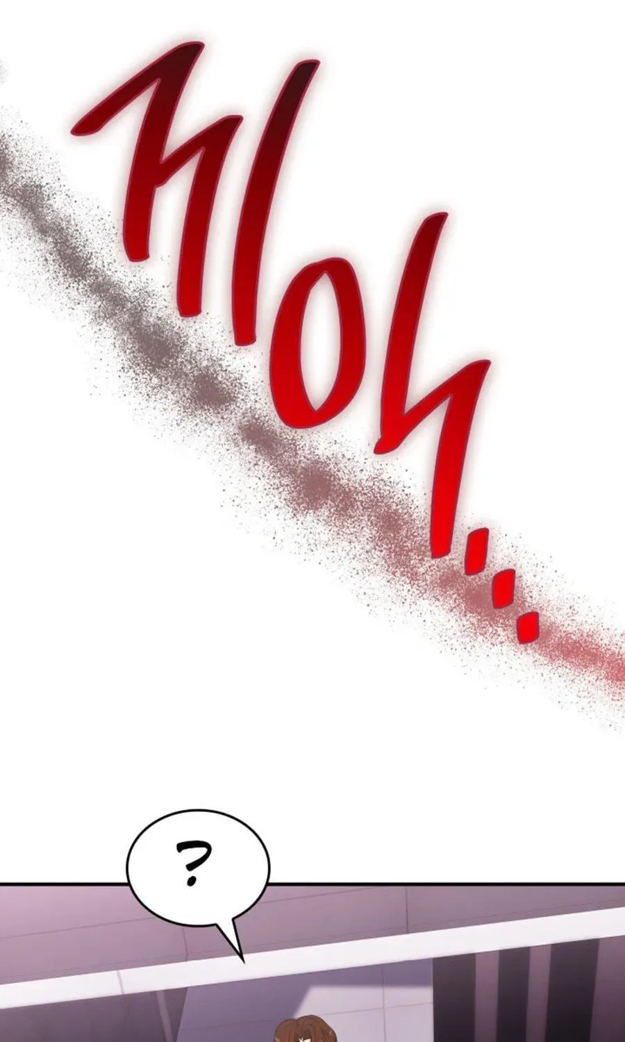 Together With the Gods of Music Chapter 1 page 69
