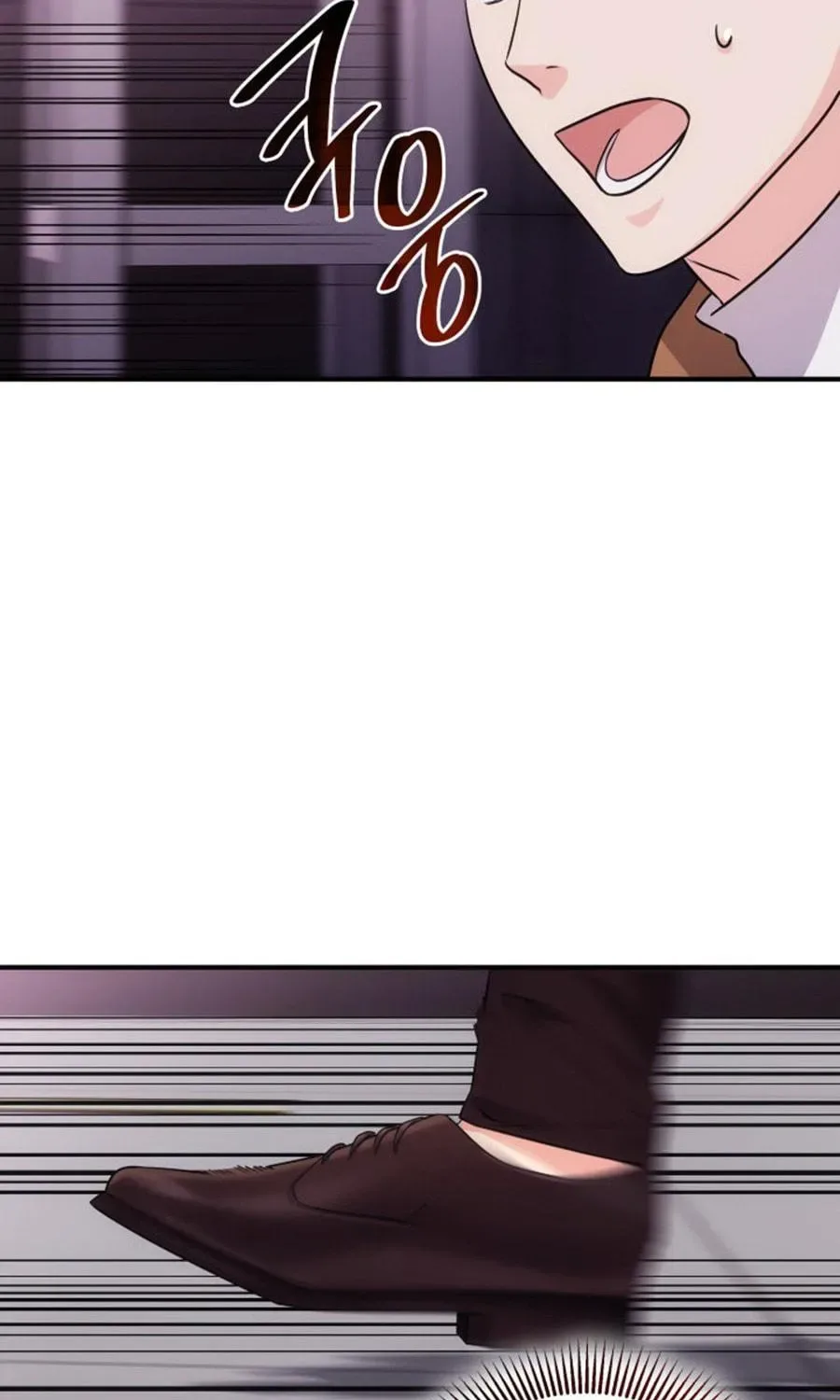 Together With the Gods of Music Chapter 1 page 77