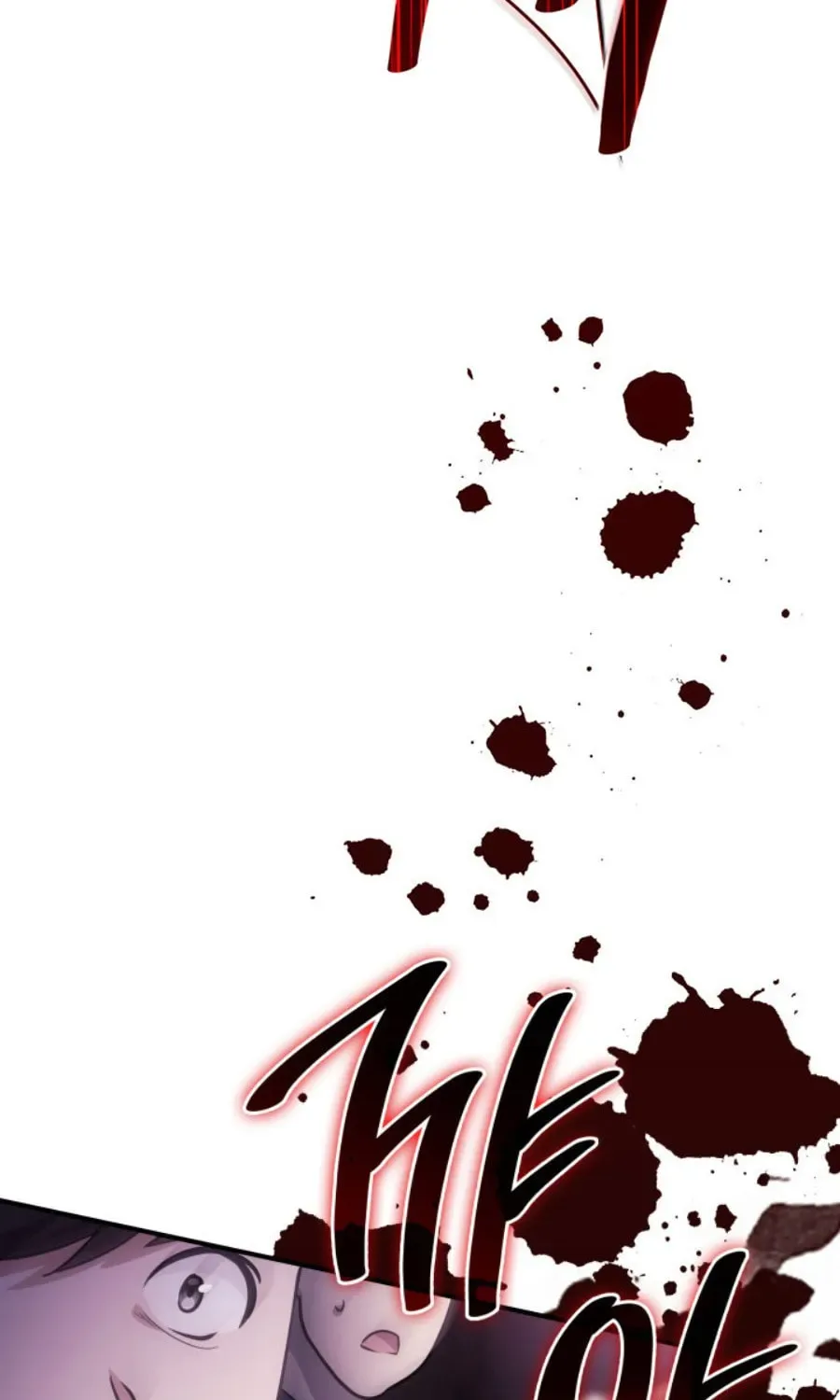 Together With the Gods of Music Chapter 1 page 85
