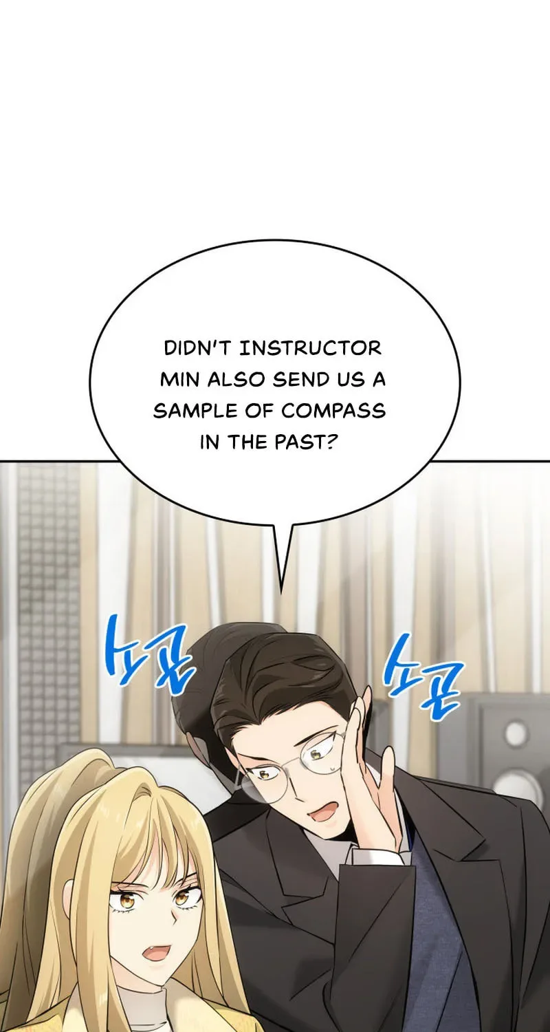 Together With the Gods of Music Chapter 10.5 page 7