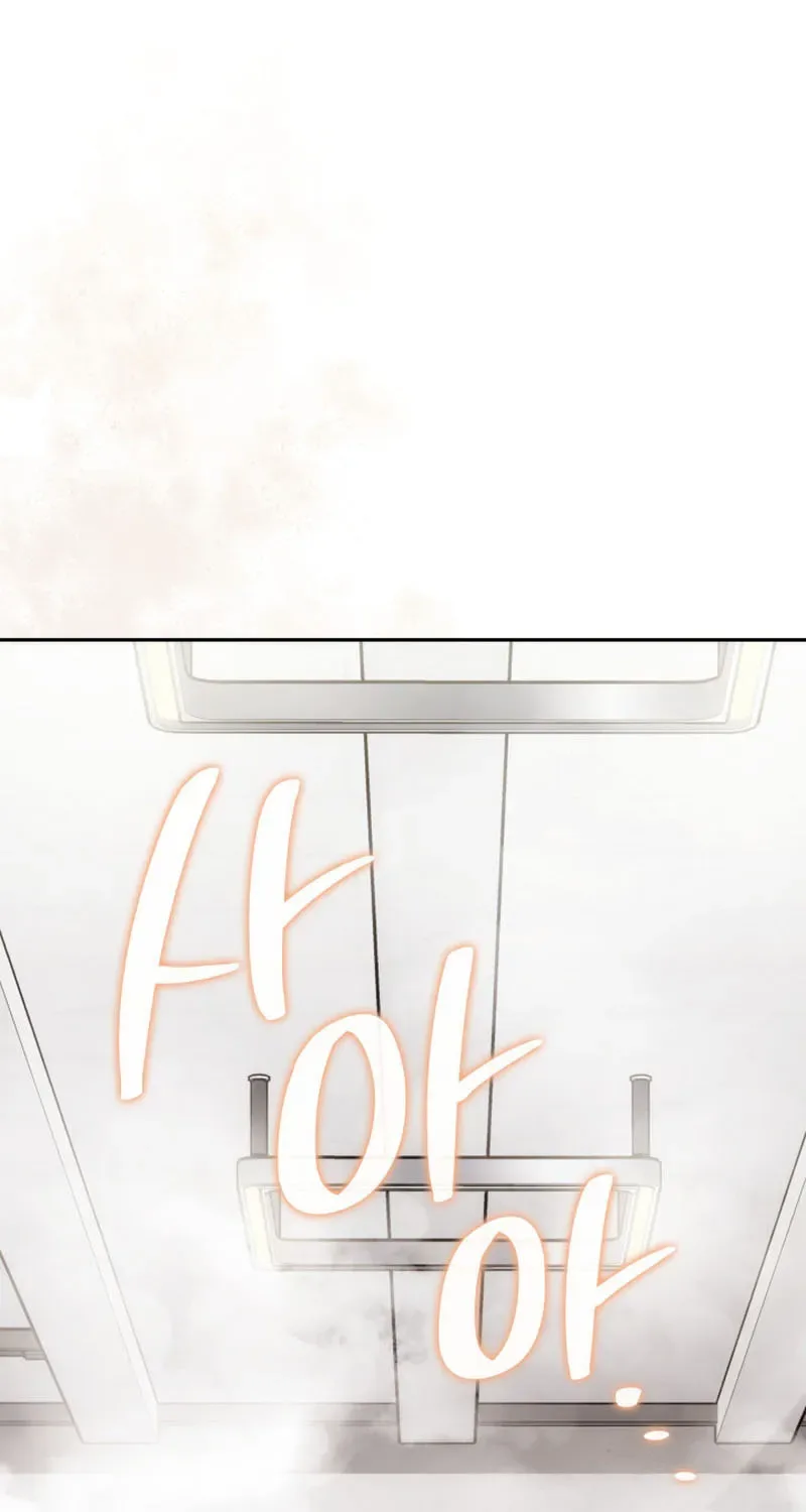 Together With the Gods of Music Chapter 10.5 page 69