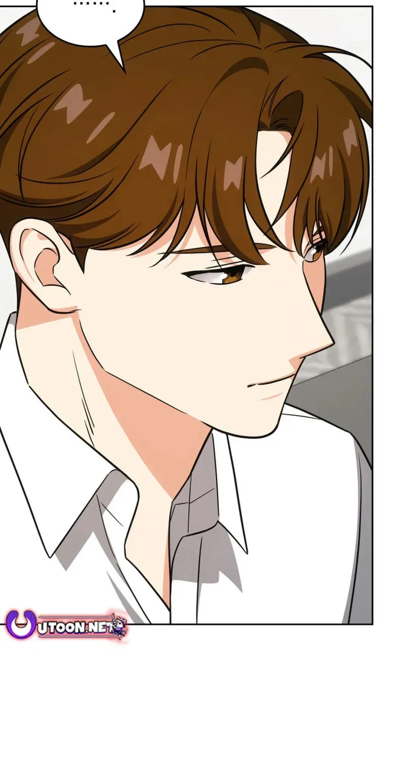 Together With the Gods of Music Chapter 100 page 7