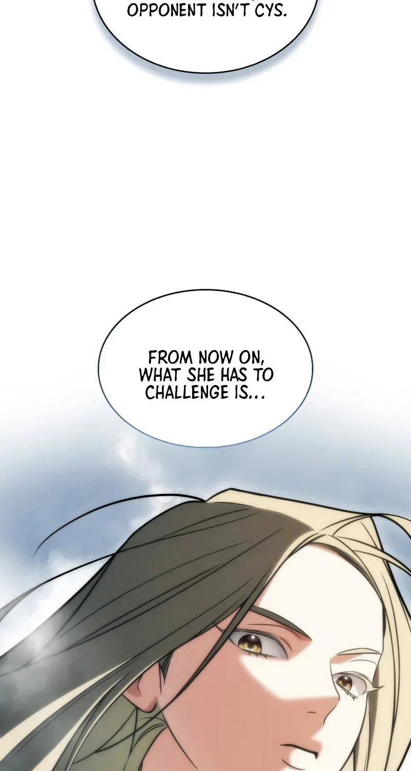 Together With the Gods of Music Chapter 100 page 16