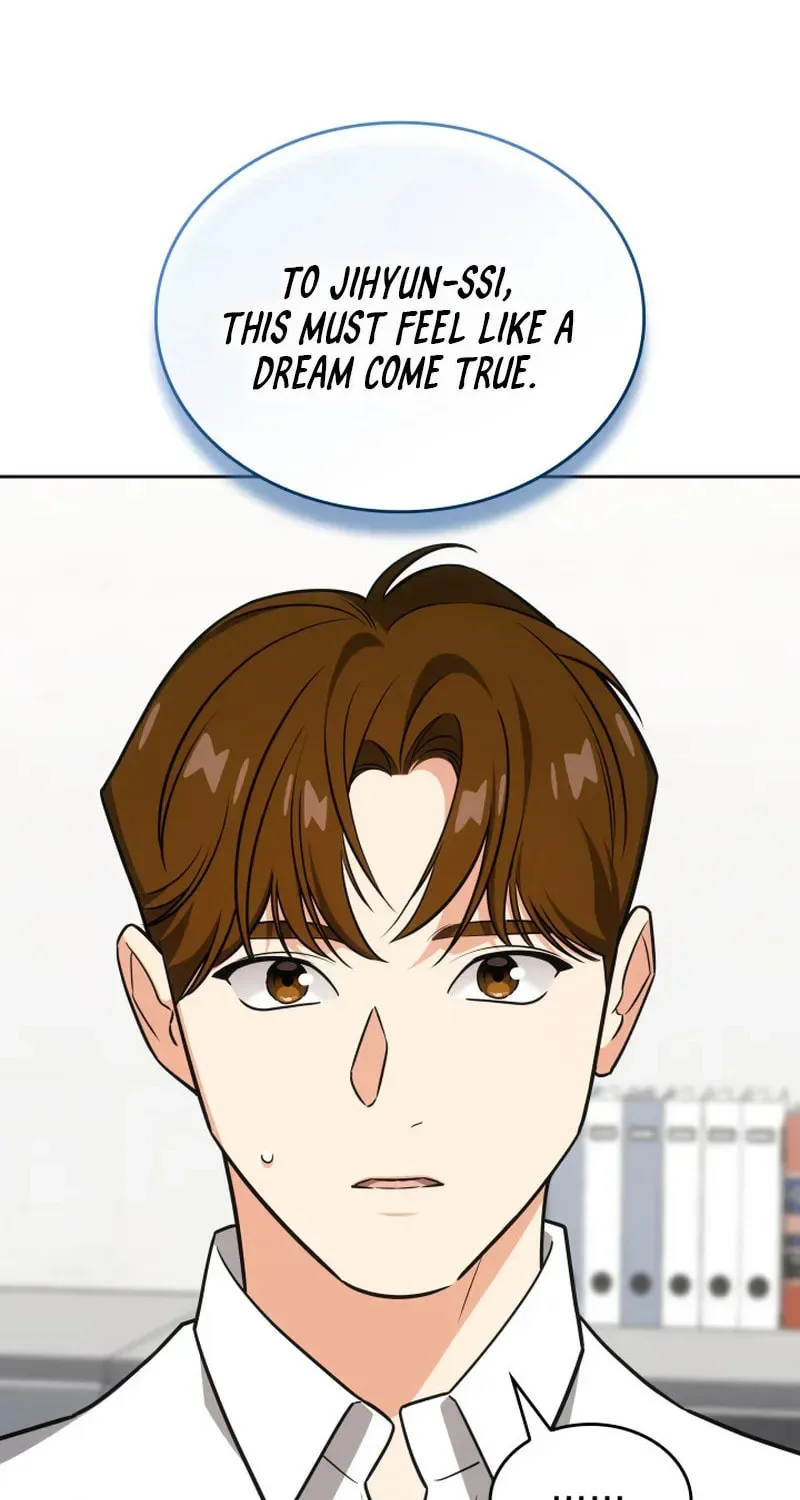 Together With the Gods of Music Chapter 100 page 21