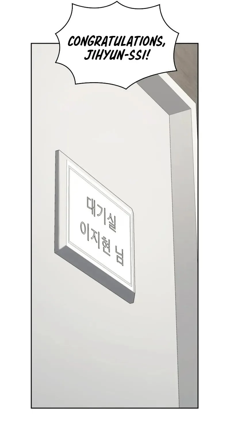 Together With the Gods of Music Chapter 100 page 85