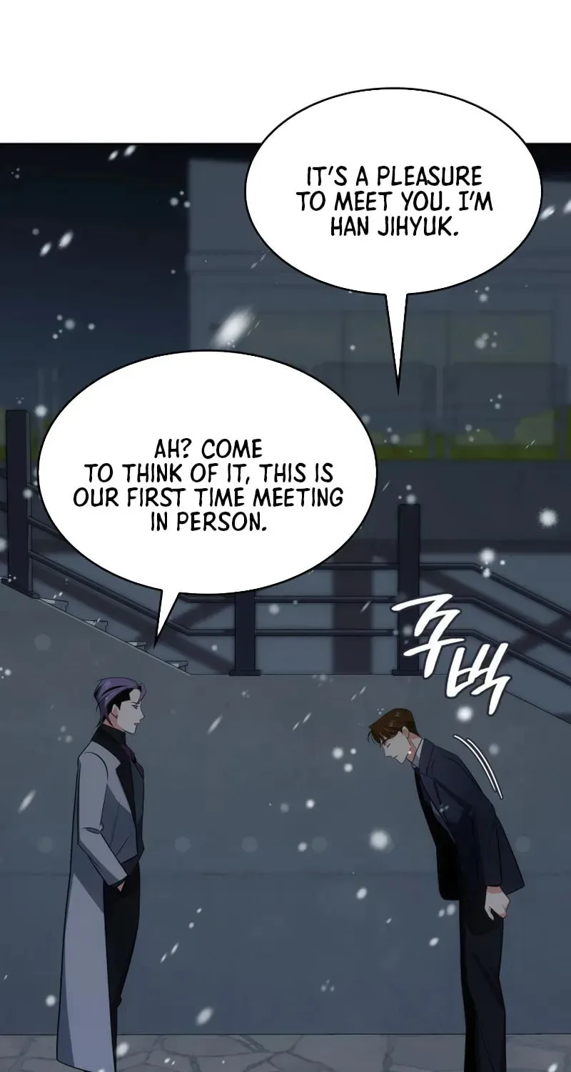 Together With the Gods of Music Chapter 100 page 105