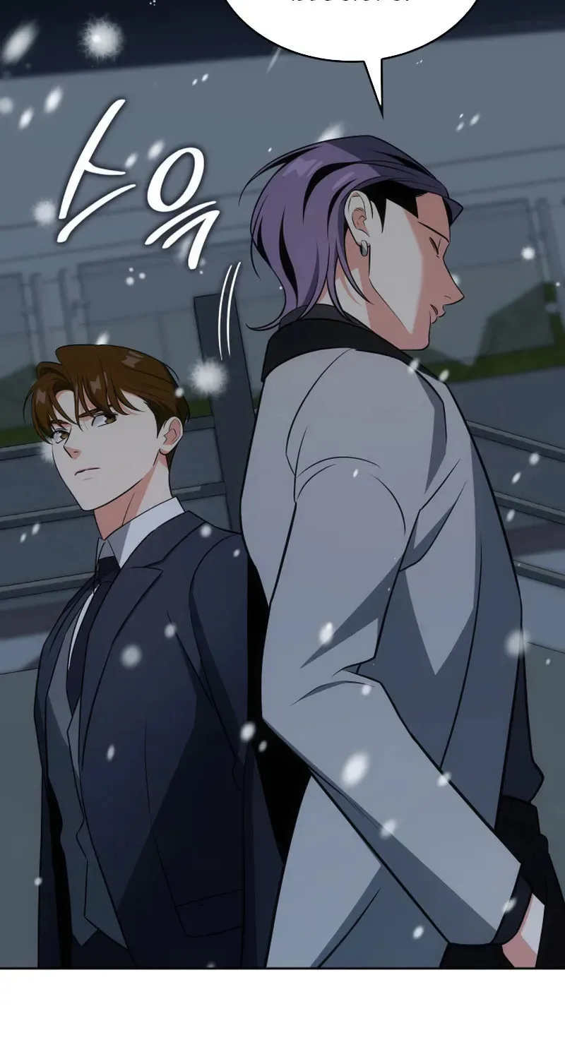 Together With the Gods of Music Chapter 100 page 123