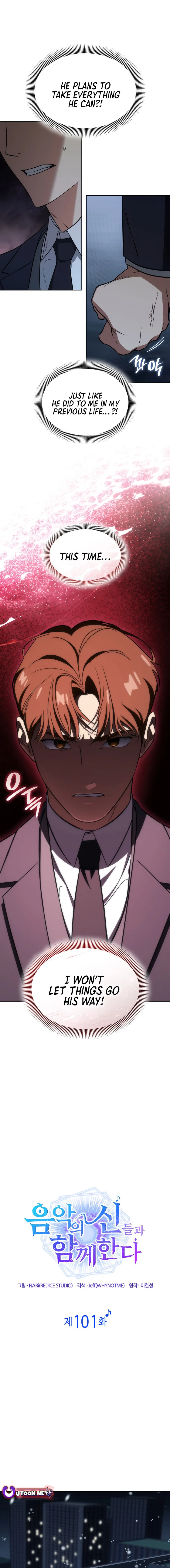 Together With the Gods of Music Chapter 101 page 6