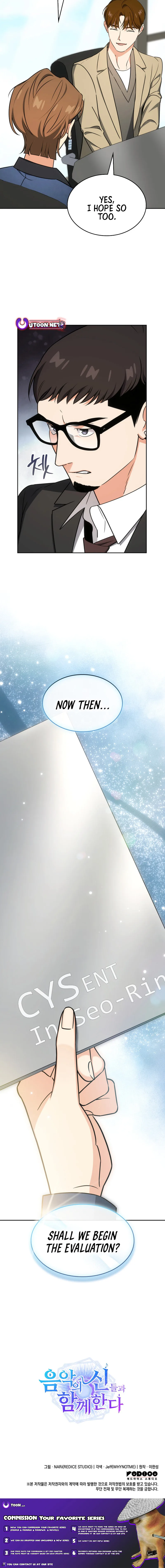 Together With the Gods of Music Chapter 102 page 20