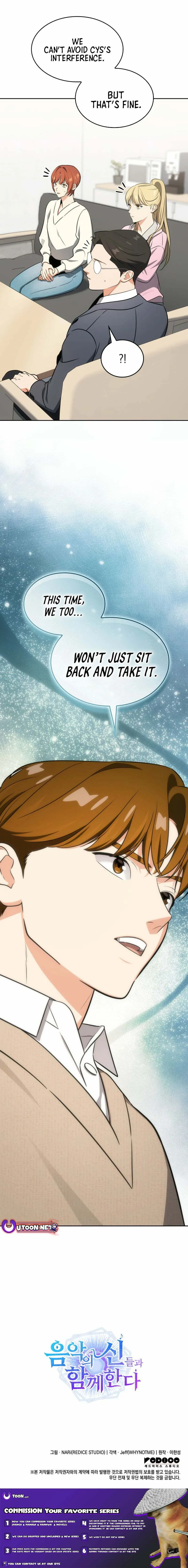 Together With the Gods of Music Chapter 106 page 25