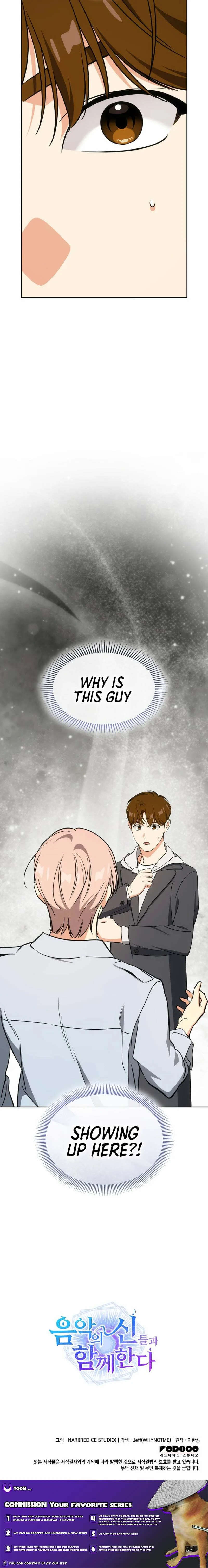 Together With the Gods of Music Chapter 107 page 22