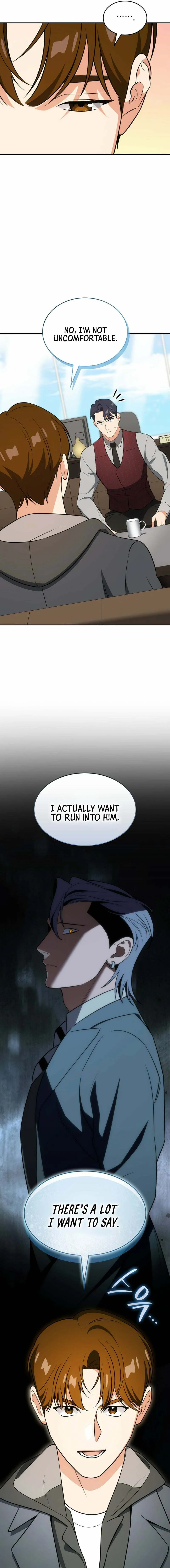 Together With the Gods of Music Chapter 107 page 5