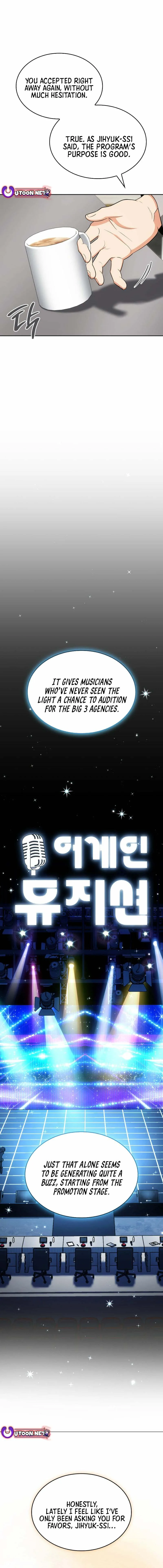 Together With the Gods of Music Chapter 107 page 2