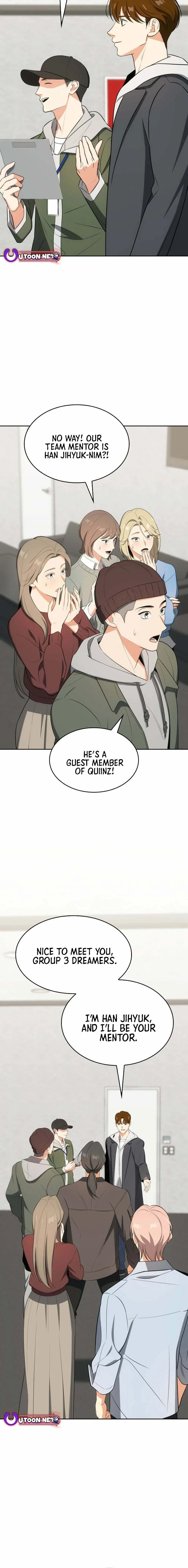 Together With the Gods of Music Chapter 107 page 14
