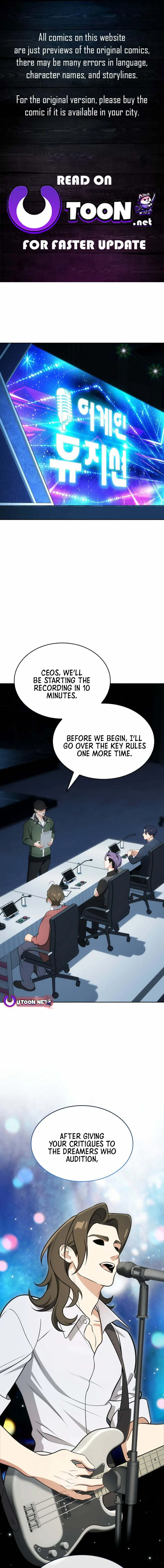 Together With the Gods of Music Chapter 108 page 1