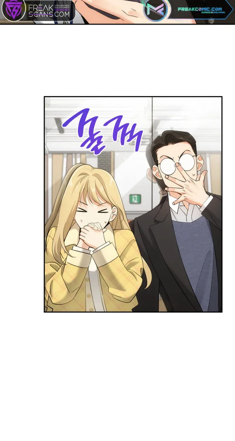 Together With the Gods of Music Chapter 11.5 page 13