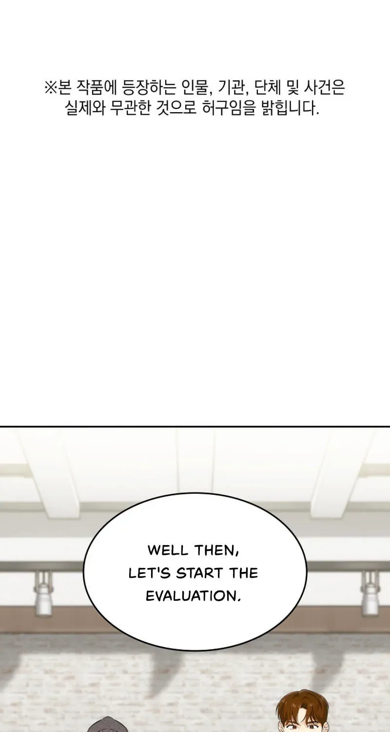 Together With the Gods of Music Chapter 11.5 page 5