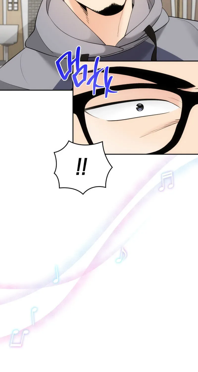 Together With the Gods of Music Chapter 11.5 page 66
