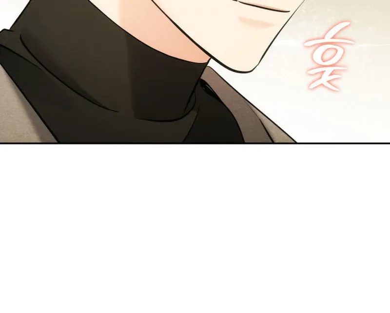 Together With the Gods of Music Chapter 11 page 59