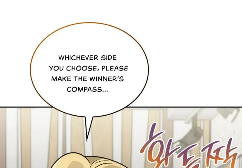 Together With the Gods of Music Chapter 11 page 69