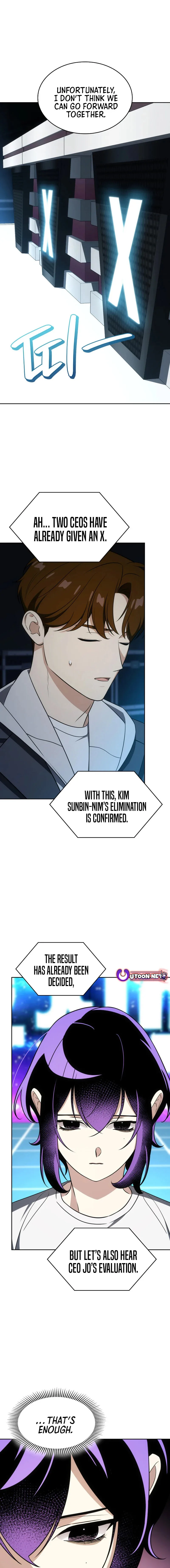 Together With the Gods of Music Chapter 110 page 7