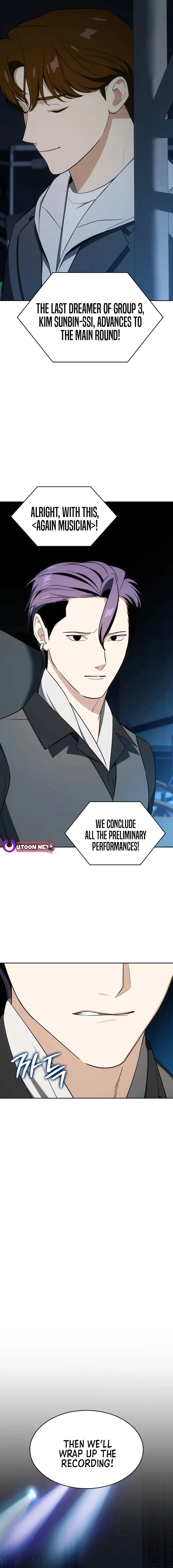 Together With the Gods of Music Chapter 110 page 14