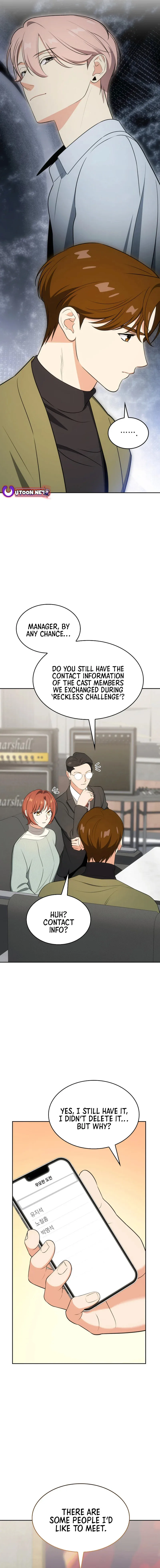 Together With the Gods of Music Chapter 111 page 7