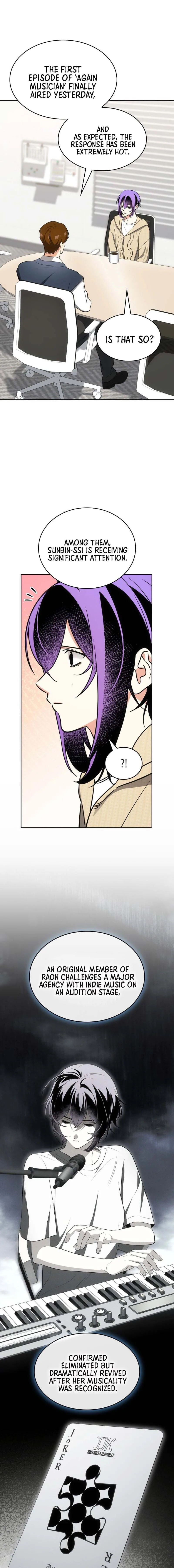 Together With the Gods of Music Chapter 115 page 15