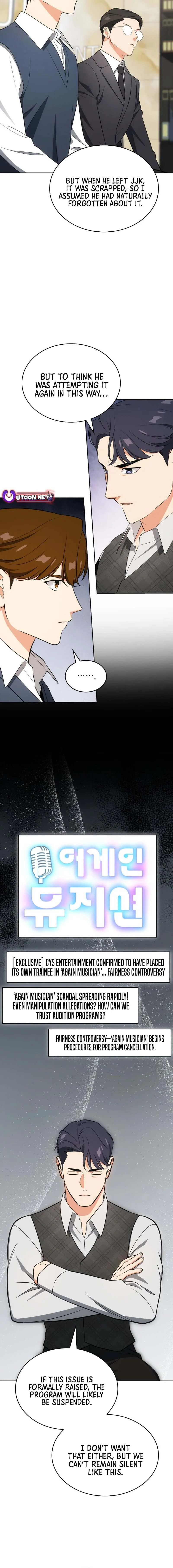 Together With the Gods of Music Chapter 115 page 4