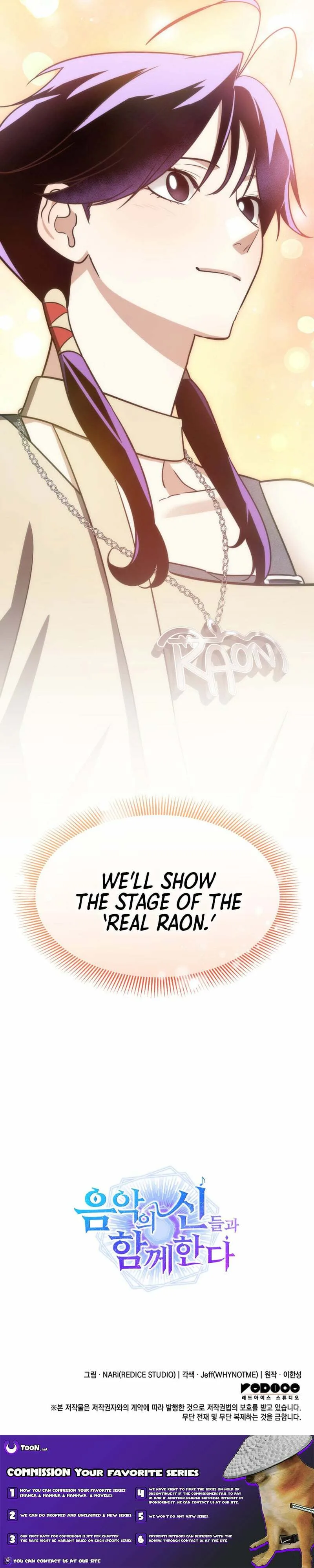 Together With the Gods of Music Chapter 116 page 23