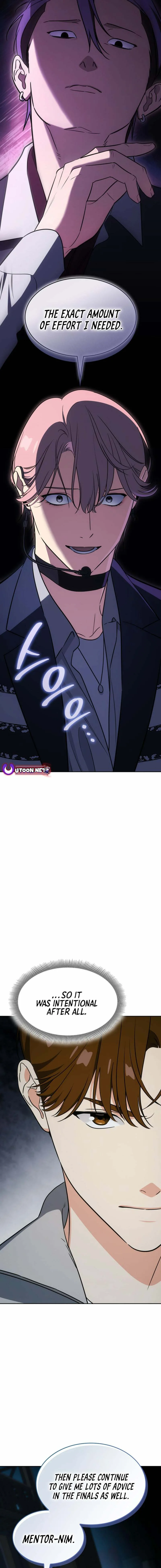 Together With the Gods of Music Chapter 116 page 17