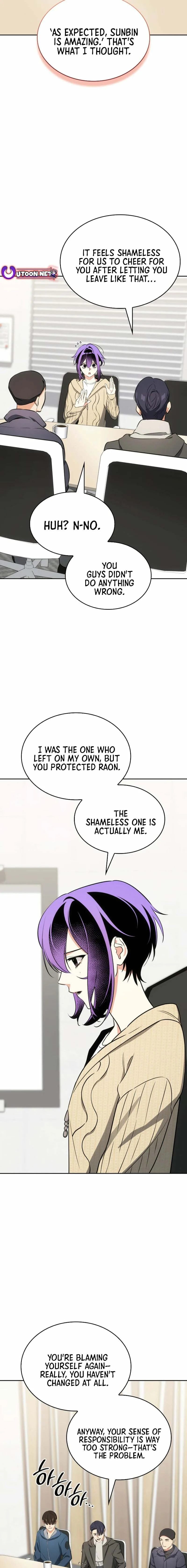 Together With the Gods of Music Chapter 116 page 3