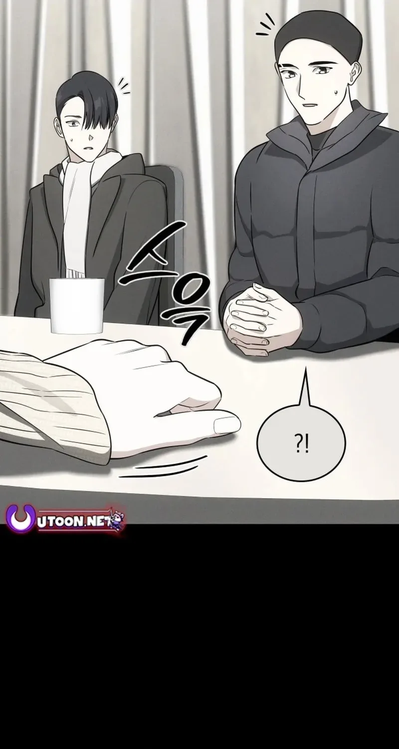 Together With the Gods of Music Chapter 117 page 11