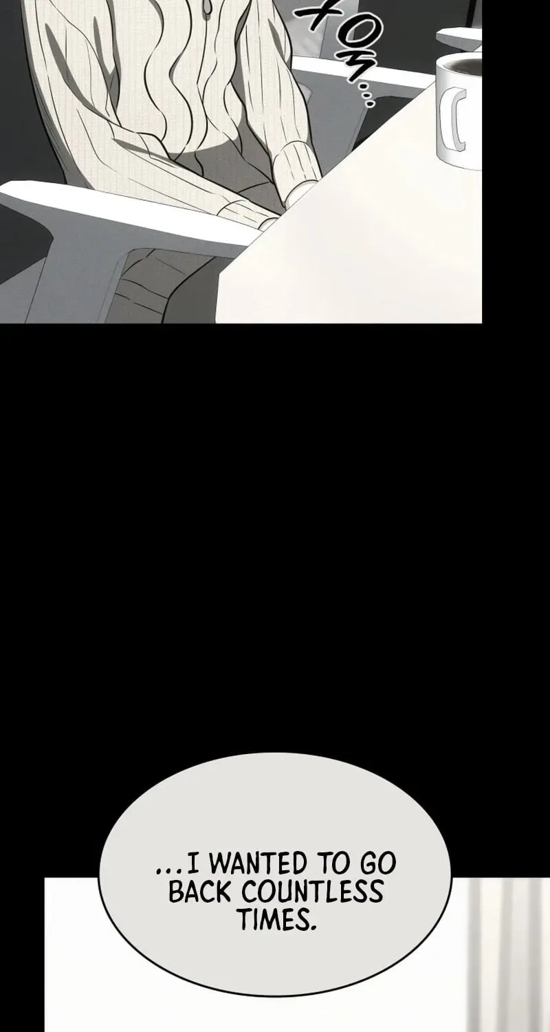 Together With the Gods of Music Chapter 117 page 6