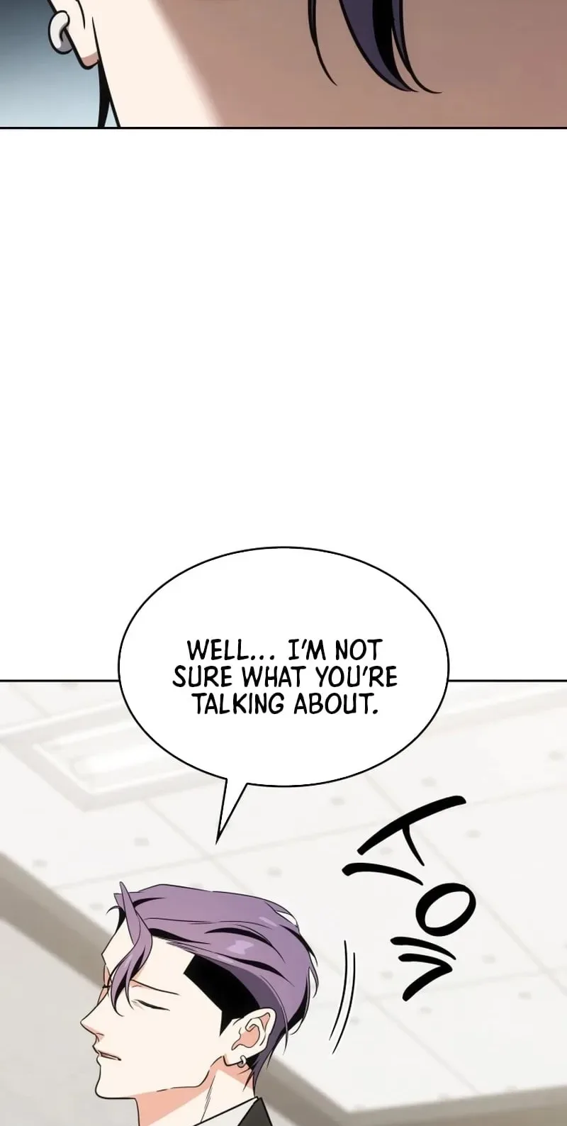 Together With the Gods of Music Chapter 117 page 66