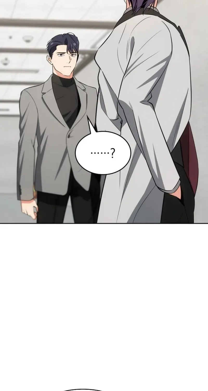 Together With the Gods of Music Chapter 117 page 75