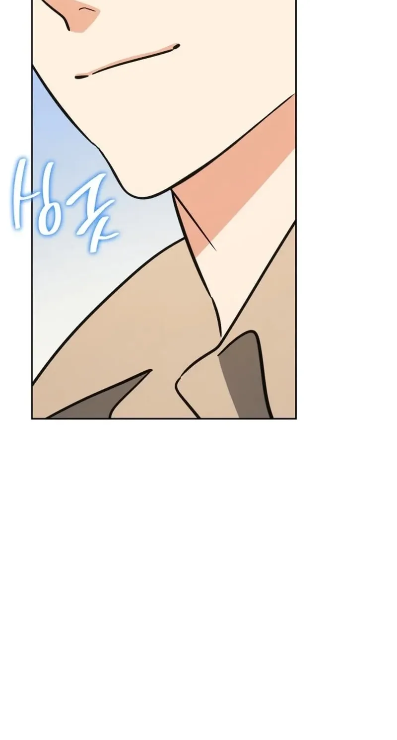 Together With the Gods of Music Chapter 118 page 16