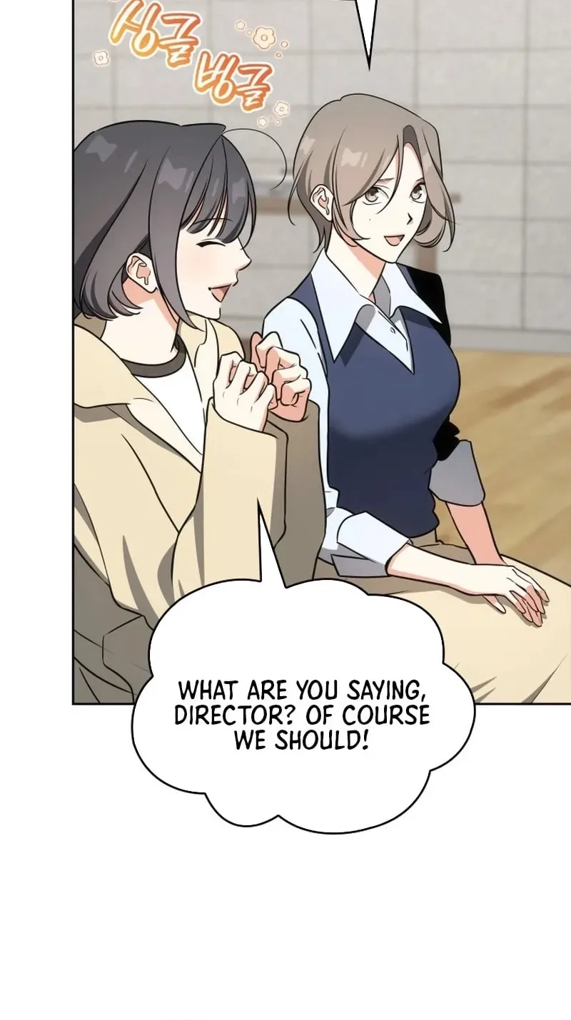 Together With the Gods of Music Chapter 118 page 7