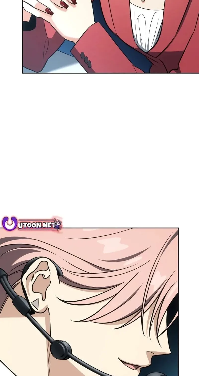 Together With the Gods of Music Chapter 118 page 72