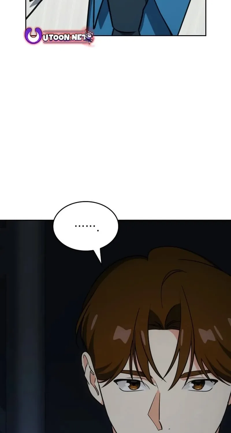Together With the Gods of Music Chapter 118 page 77