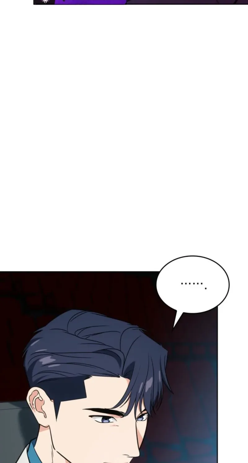 Together With the Gods of Music Chapter 119 page 8