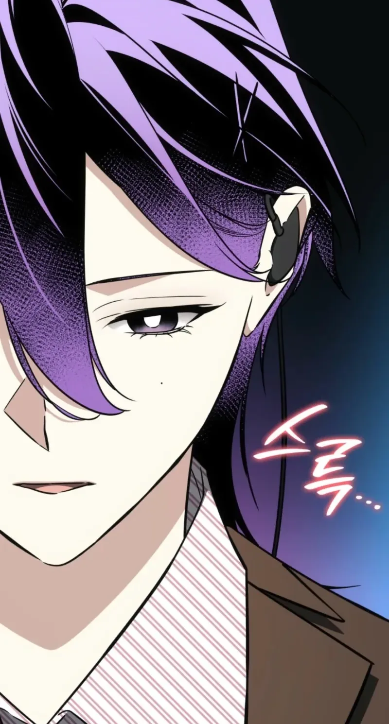 Together With the Gods of Music Chapter 119 page 10