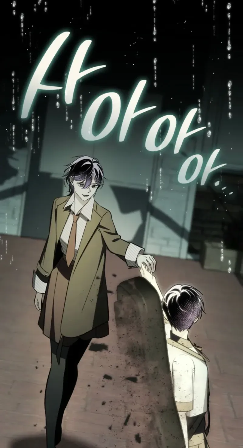 Together With the Gods of Music Chapter 119 page 53