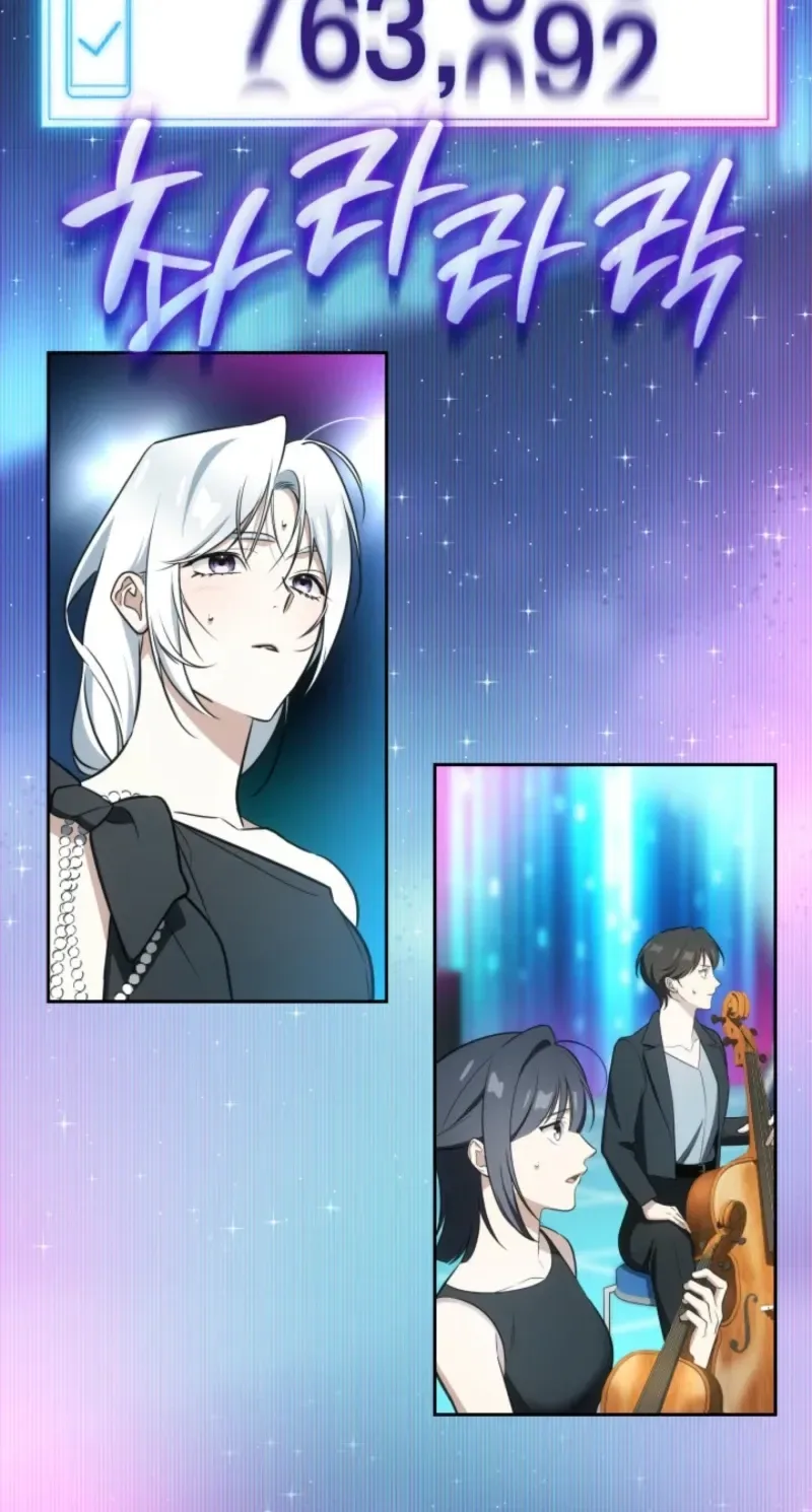 Together With the Gods of Music Chapter 119 page 72