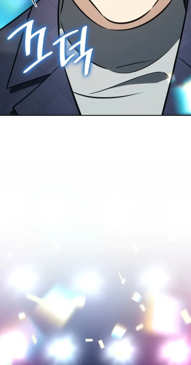 Together With the Gods of Music Chapter 119 page 90