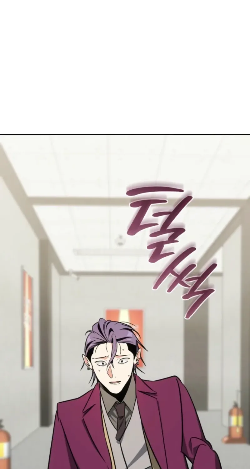 Together With the Gods of Music Chapter 119 page 148