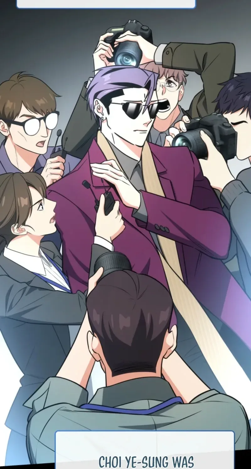 Together With the Gods of Music Chapter 120 page 5